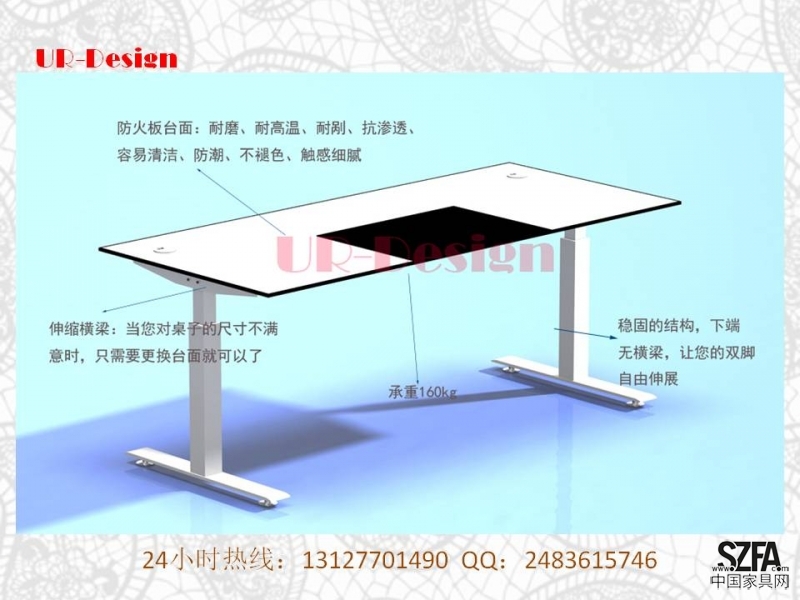 UR-Design升降桌 可升降辦公臺 自動升降電腦桌 人體工學辦公桌 站立式辦公桌